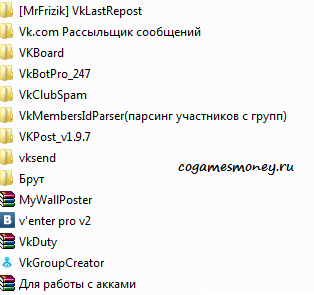 Pack Soft для ВК от kote_0.png
